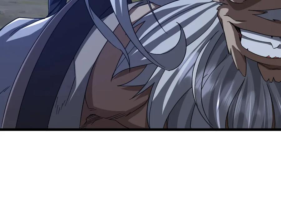 《全球惊悚：开局万亿冥币》第106话 林御VS冥月鬼校！ 第100页