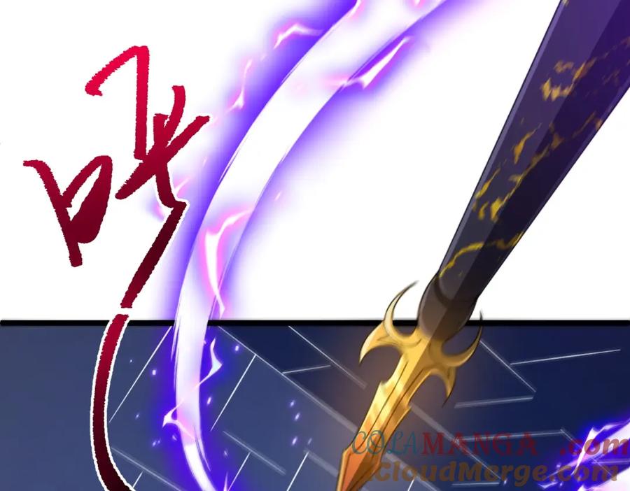 《全球惊悚：开局万亿冥币》第106话 林御VS冥月鬼校！ 第177页
