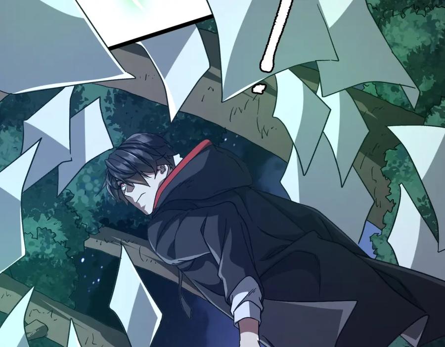 《全球惊悚：开局万亿冥币》第106话 林御VS冥月鬼校！ 第44页