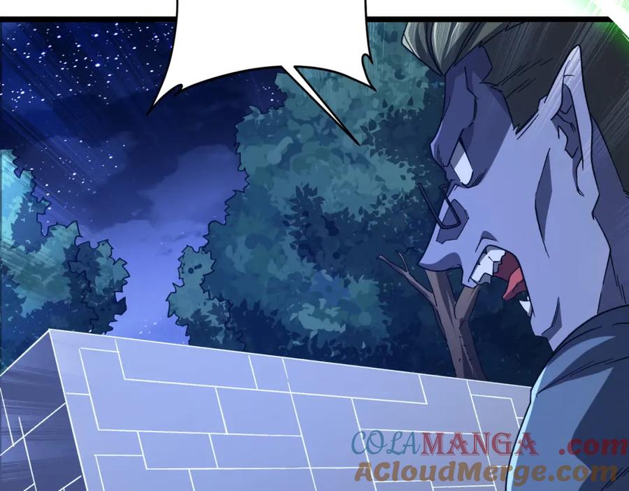 《全球惊悚：开局万亿冥币》第106话 林御VS冥月鬼校！ 第53页