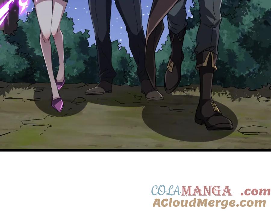 《全球惊悚：开局万亿冥币》第106话 林御VS冥月鬼校！ 第57页