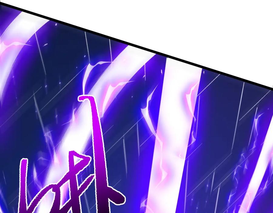 《全球惊悚：开局万亿冥币》第106话 林御VS冥月鬼校！ 第180页
