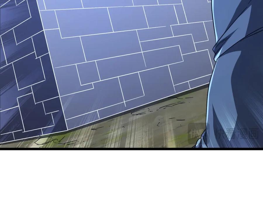 《全球惊悚：开局万亿冥币》第106话 林御VS冥月鬼校！ 第54页