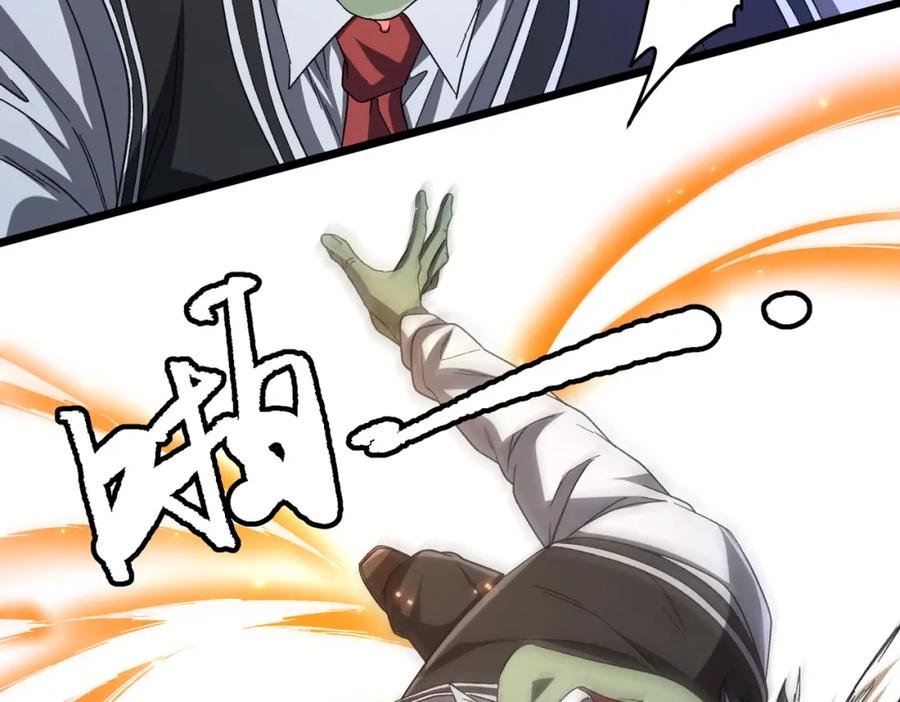 《全球惊悚：开局万亿冥币》第106话 林御VS冥月鬼校！ 第10页