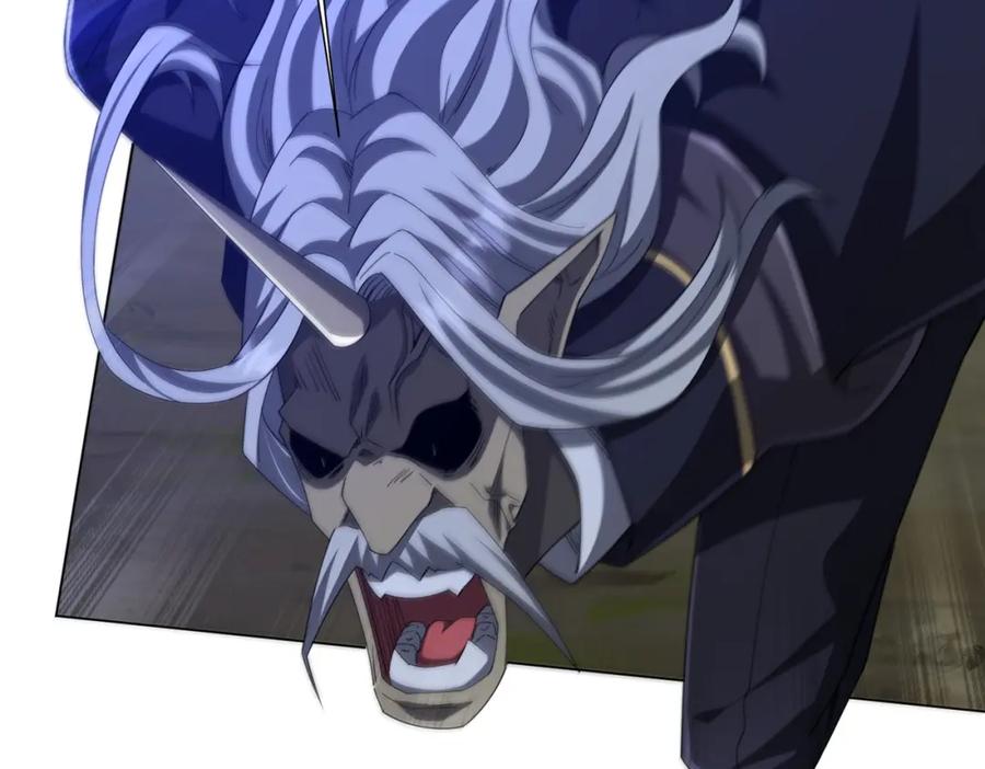 《全球惊悚：开局万亿冥币》第107话 全灭！鬼校从此易主！ 第59页