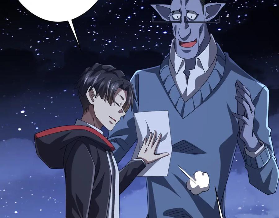 《全球惊悚：开局万亿冥币》第107话 全灭！鬼校从此易主！ 第144页