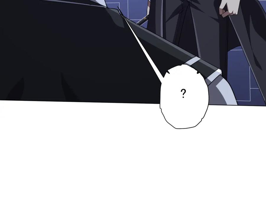 《全球惊悚：开局万亿冥币》第107话 全灭！鬼校从此易主！ 第16页