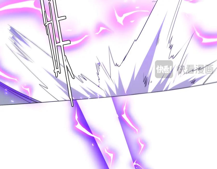 《全球惊悚：开局万亿冥币》第107话 全灭！鬼校从此易主！ 第32页