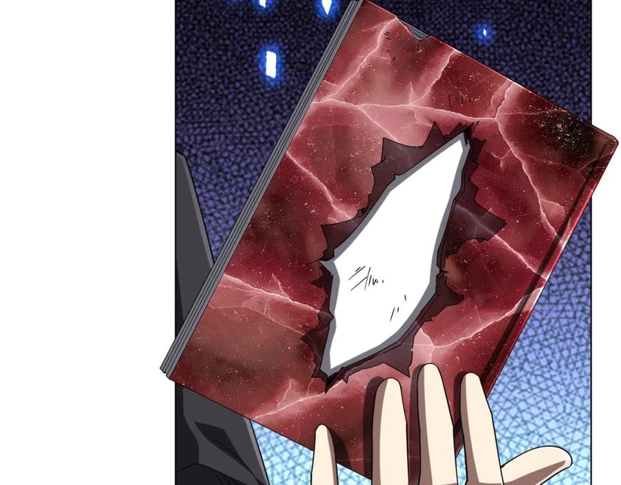《全球惊悚：开局万亿冥币》第107话 全灭！鬼校从此易主！ 第52页
