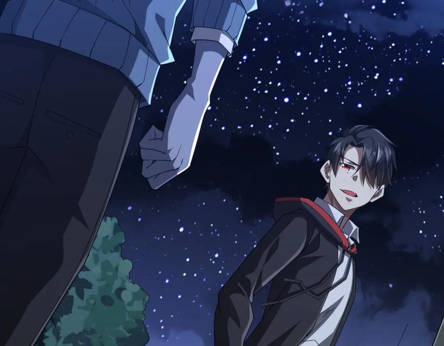 《全球惊悚：开局万亿冥币》第107话 全灭！鬼校从此易主！ 第160页
