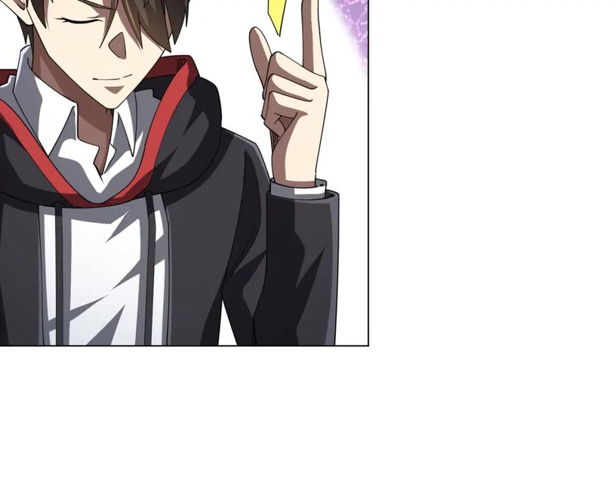 《全球惊悚：开局万亿冥币》第107话 全灭！鬼校从此易主！ 第91页