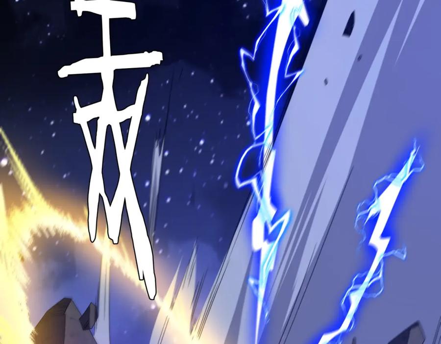 《全球惊悚：开局万亿冥币》第107话 全灭！鬼校从此易主！ 第64页