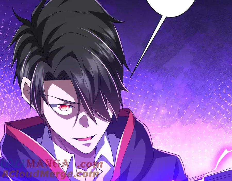 《全球惊悚：开局万亿冥币》第107话 全灭！鬼校从此易主！ 第61页