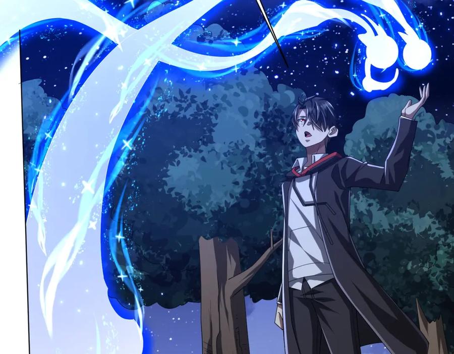 《全球惊悚：开局万亿冥币》第107话 全灭！鬼校从此易主！ 第100页