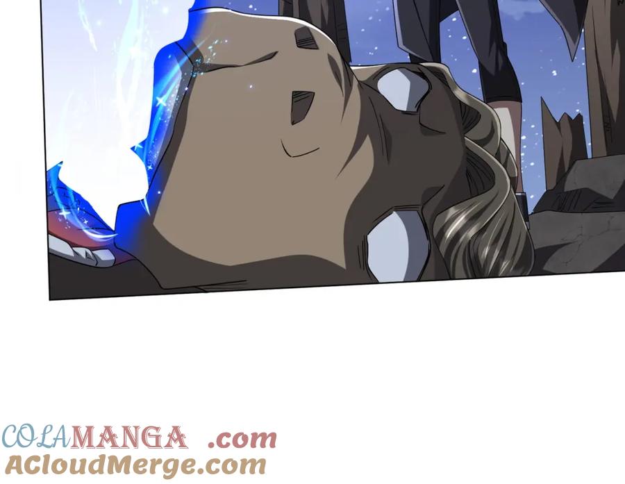 《全球惊悚：开局万亿冥币》第107话 全灭！鬼校从此易主！ 第101页