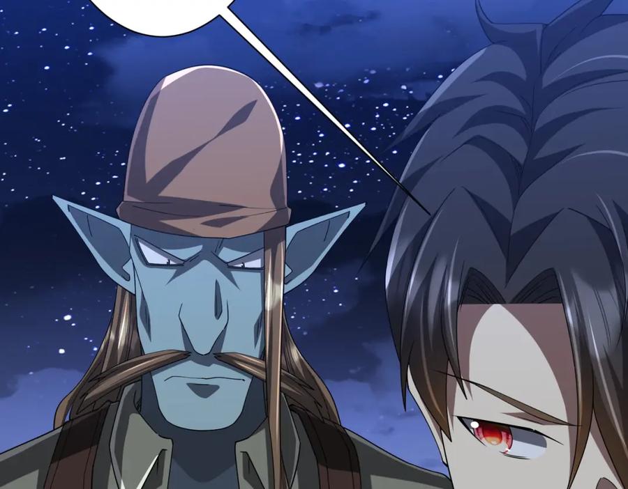 《全球惊悚：开局万亿冥币》第107话 全灭！鬼校从此易主！ 第152页
