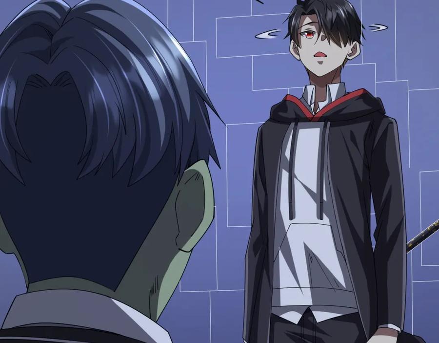 《全球惊悚：开局万亿冥币》第107话 全灭！鬼校从此易主！ 第15页