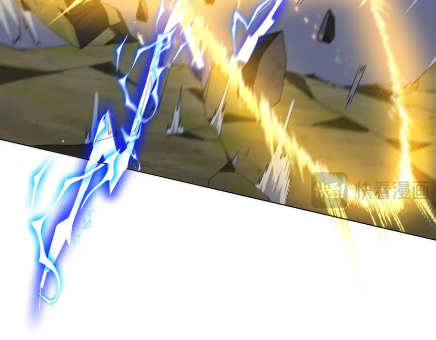 《全球惊悚：开局万亿冥币》第107话 全灭！鬼校从此易主！ 第66页