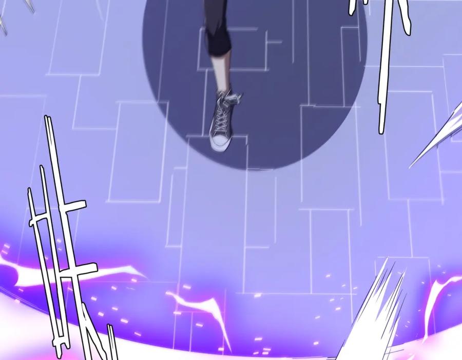 《全球惊悚：开局万亿冥币》第107话 全灭！鬼校从此易主！ 第31页