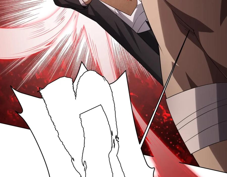 《全球惊悚：开局万亿冥币》第10话 收服祝将！ 第71页