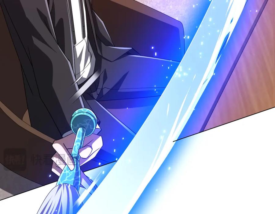 《全球惊悚：开局万亿冥币》第108话 震慑校董会！ 第82页