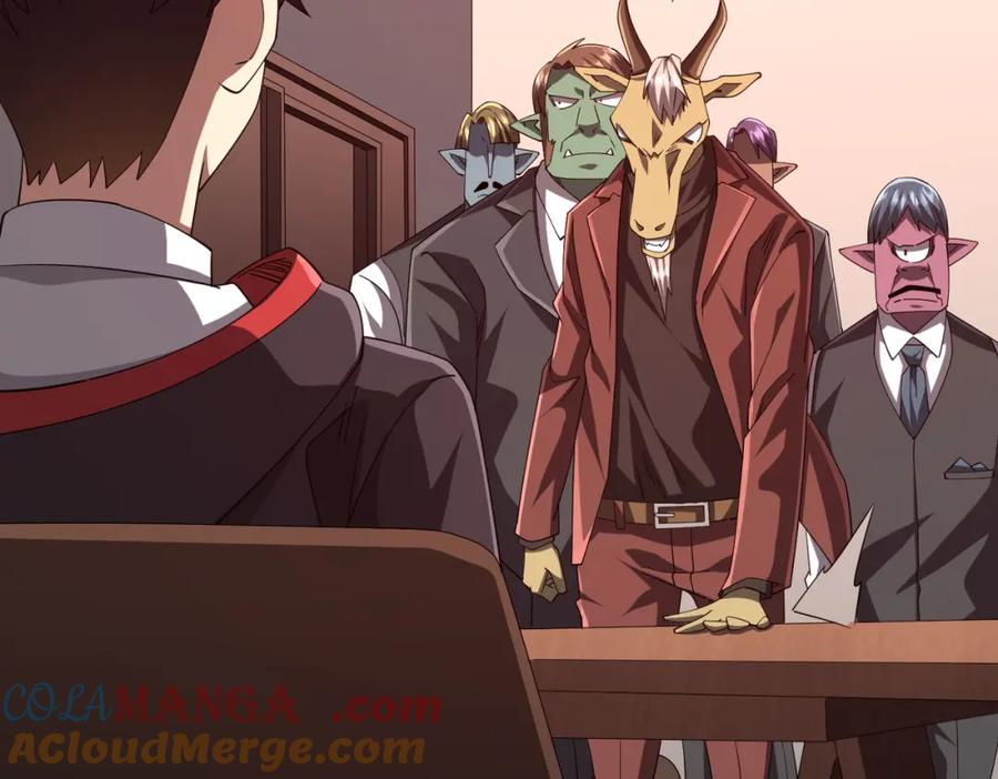 《全球惊悚：开局万亿冥币》第108话 震慑校董会！ 第33页