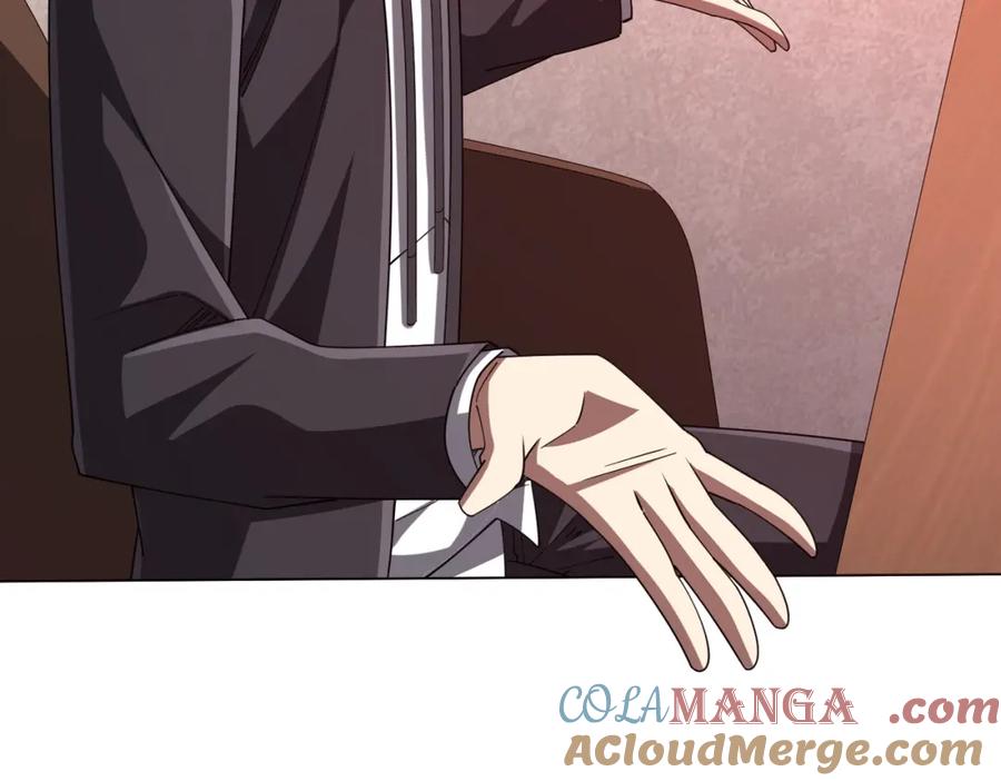 《全球惊悚：开局万亿冥币》第108话 震慑校董会！ 第21页