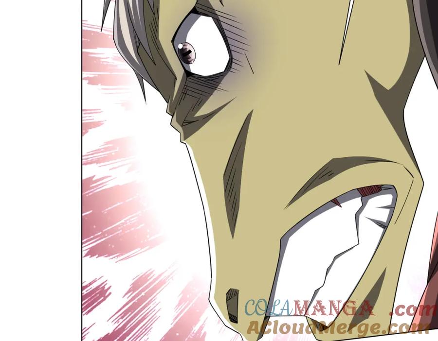 《全球惊悚：开局万亿冥币》第108话 震慑校董会！ 第57页