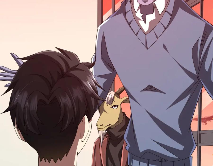 《全球惊悚：开局万亿冥币》第108话 震慑校董会！ 第162页