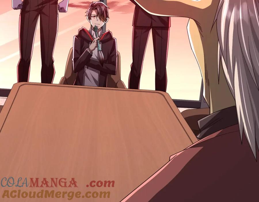 《全球惊悚：开局万亿冥币》第108话 震慑校董会！ 第17页