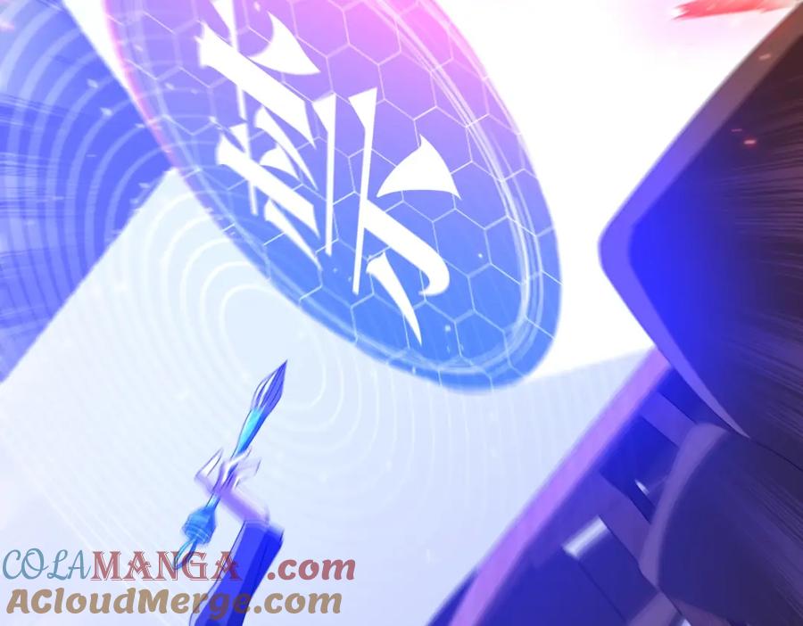 《全球惊悚：开局万亿冥币》第108话 震慑校董会！ 第73页