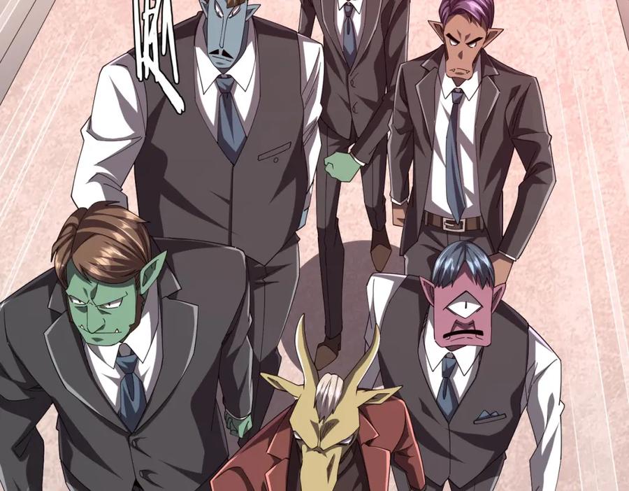 《全球惊悚：开局万亿冥币》第108话 震慑校董会！ 第6页