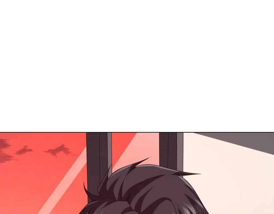《全球惊悚：开局万亿冥币》第109话 林御的经济布局！ 第143页