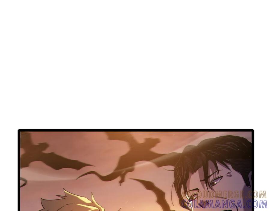 《我靠无敌被动打出成吨伤害！》第108话 身遭暗算 第21页