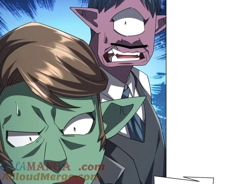 《全球惊悚：开局万亿冥币》第109话 林御的经济布局！ 第49页