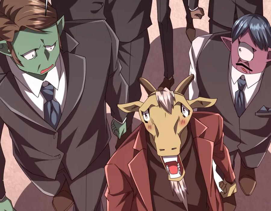 《全球惊悚：开局万亿冥币》第109话 林御的经济布局！ 第124页
