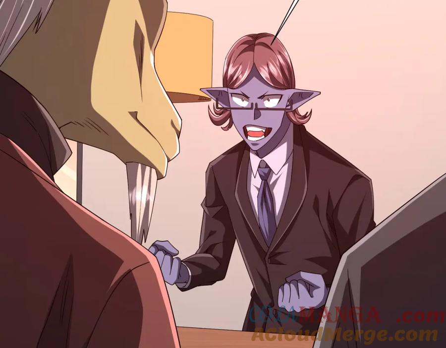 《全球惊悚：开局万亿冥币》第109话 林御的经济布局！ 第45页