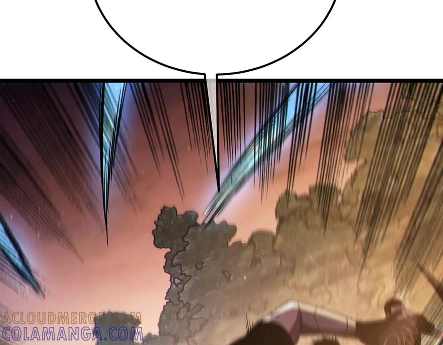 《我靠无敌被动打出成吨伤害！》第108话 身遭暗算 第41页