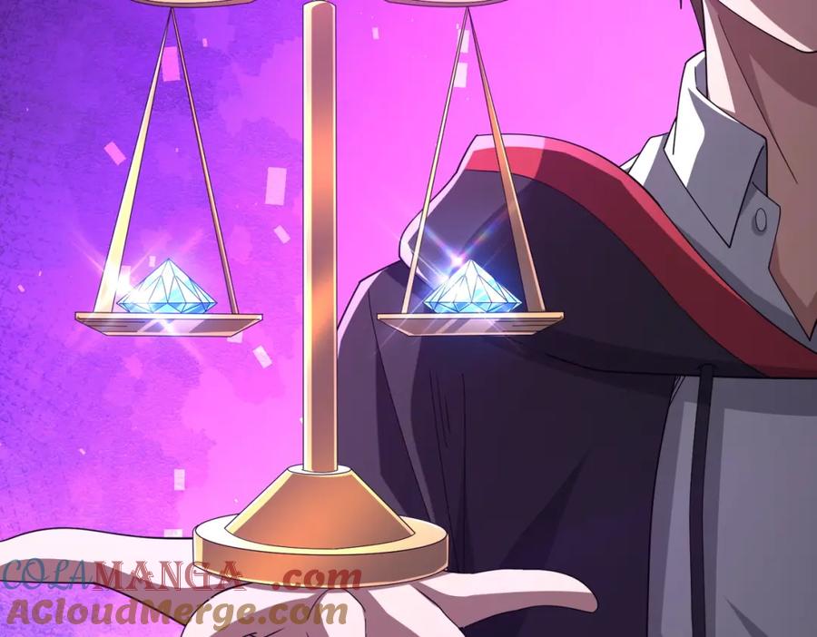 《全球惊悚：开局万亿冥币》第109话 林御的经济布局！ 第37页