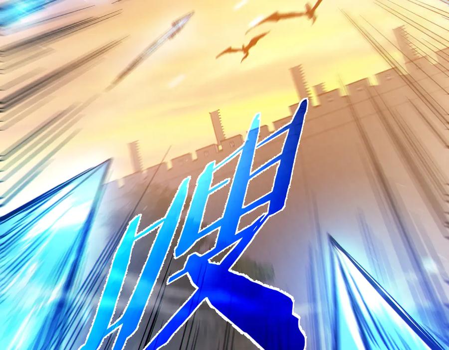 《我靠无敌被动打出成吨伤害！》第108话 身遭暗算 第31页