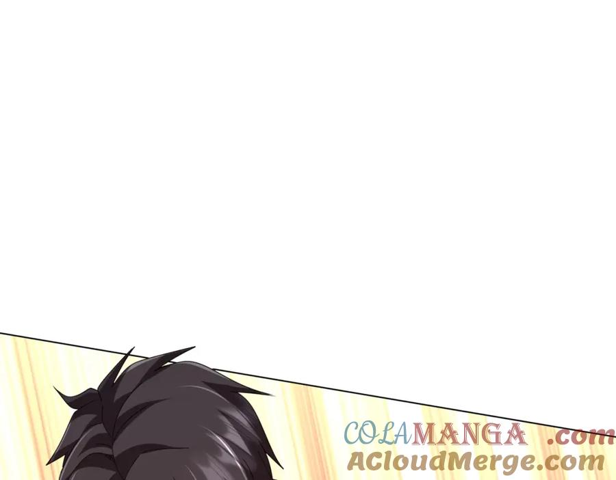 《全球惊悚：开局万亿冥币》第109话 林御的经济布局！ 第117页