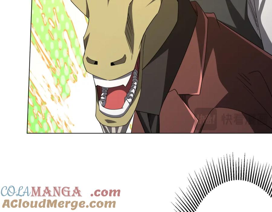 《全球惊悚：开局万亿冥币》第109话 林御的经济布局！ 第65页