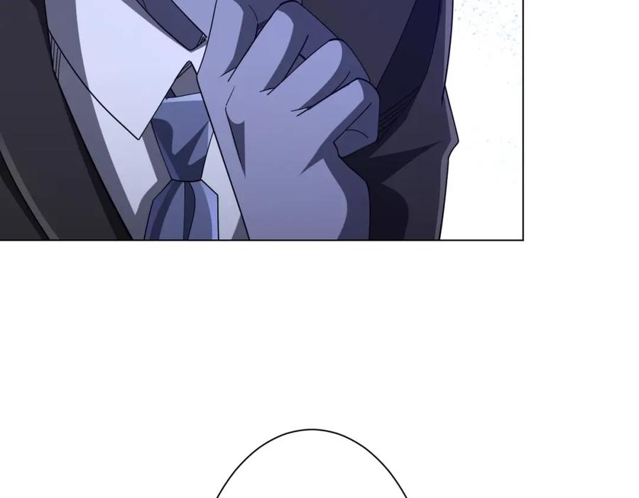《全球惊悚：开局万亿冥币》第109话 林御的经济布局！ 第32页