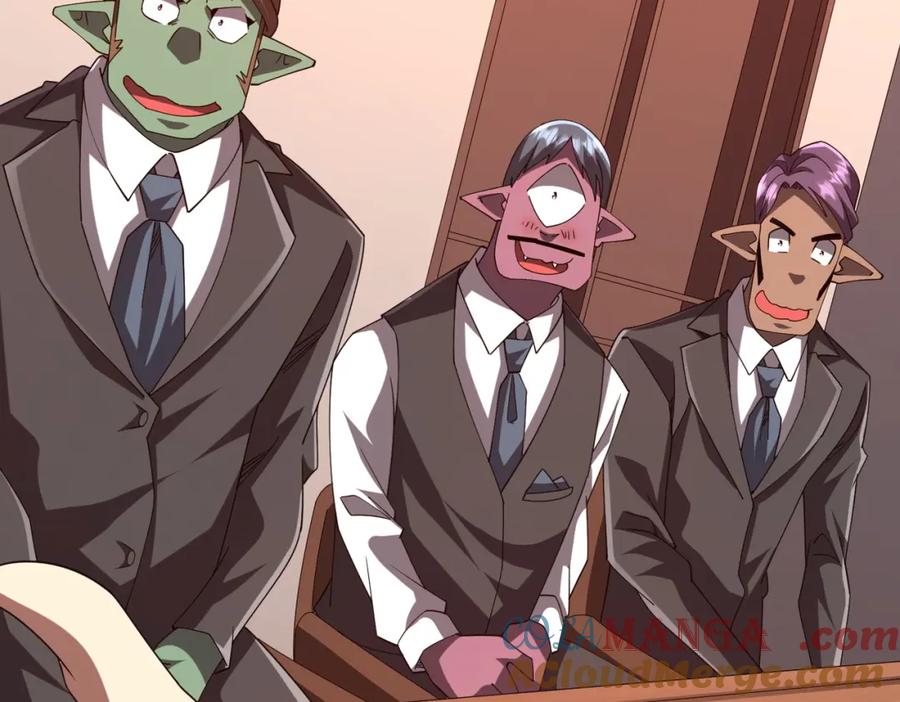 《全球惊悚：开局万亿冥币》第109话 林御的经济布局！ 第61页