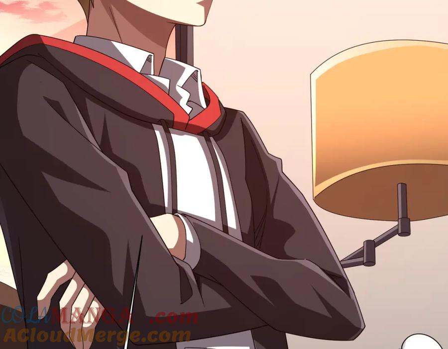 《全球惊悚：开局万亿冥币》第109话 林御的经济布局！ 第57页