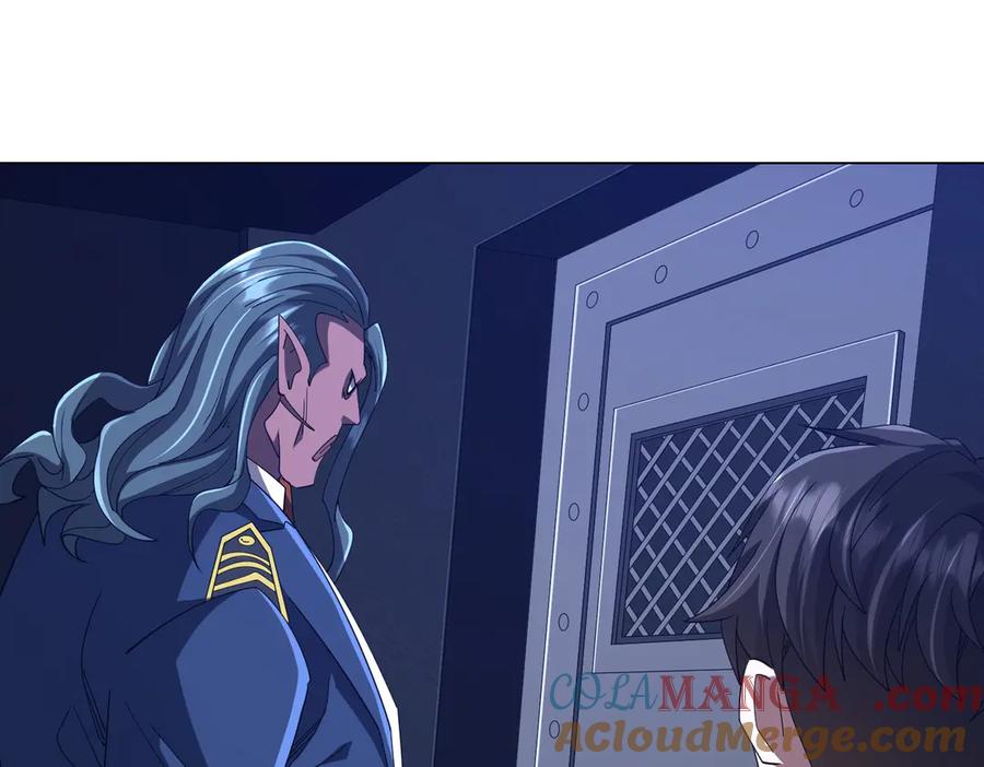 《全球惊悚：开局万亿冥币》第111话 你们的提督来了！ 第161页