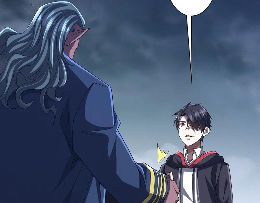 《全球惊悚：开局万亿冥币》第111话 你们的提督来了！ 第136页