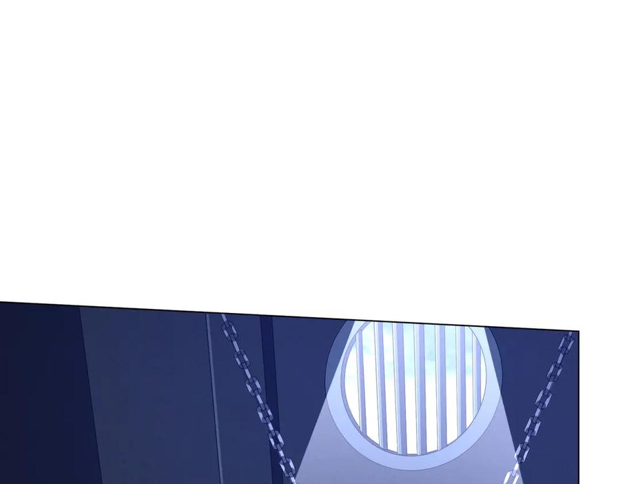 《全球惊悚：开局万亿冥币》第111话 你们的提督来了！ 第172页