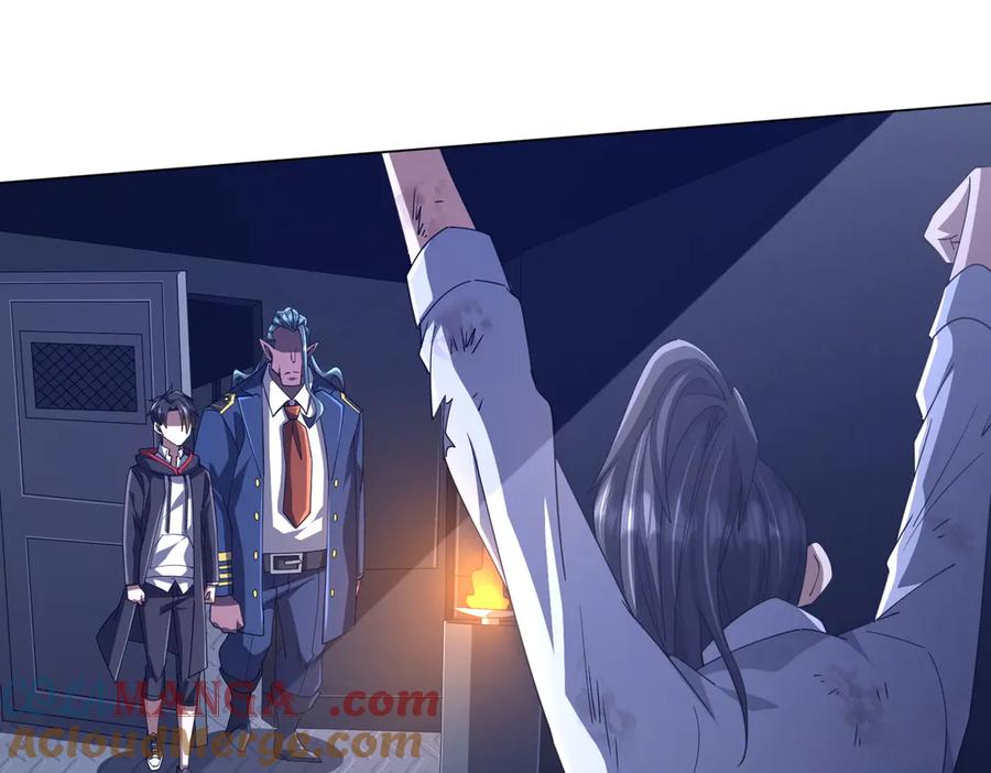 《全球惊悚：开局万亿冥币》第111话 你们的提督来了！ 第169页