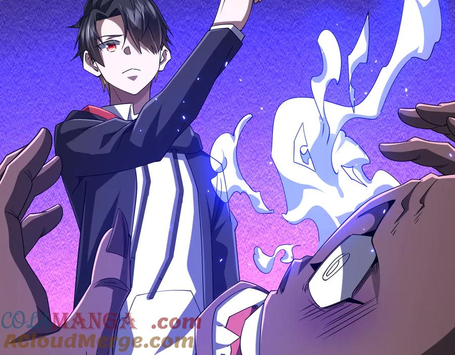 《全球惊悚：开局万亿冥币》第111话 你们的提督来了！ 第113页